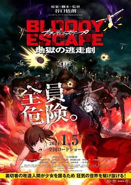 日韩影院久久